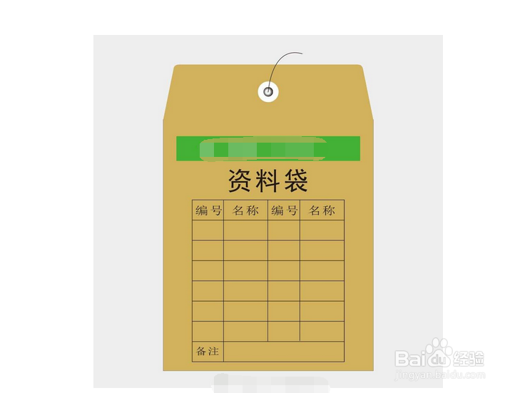 申报新个税需要注意哪些地方?