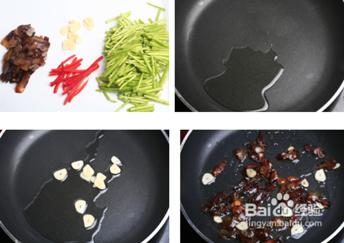 芦蒿炒腊肉家常做法