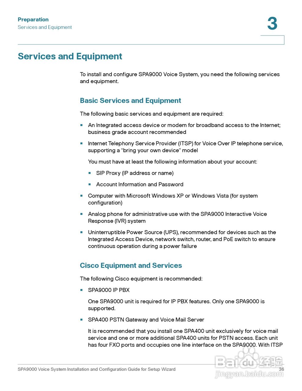 思科交换机SPA9000型使用说明书:[4]
