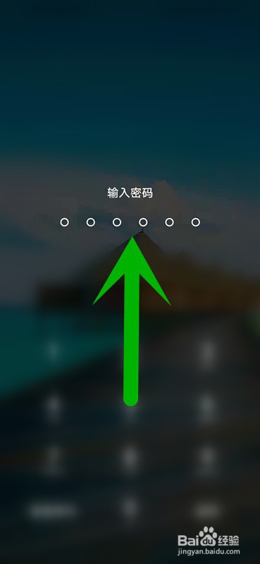 如何彻底删除文件管理中最近删除的文件