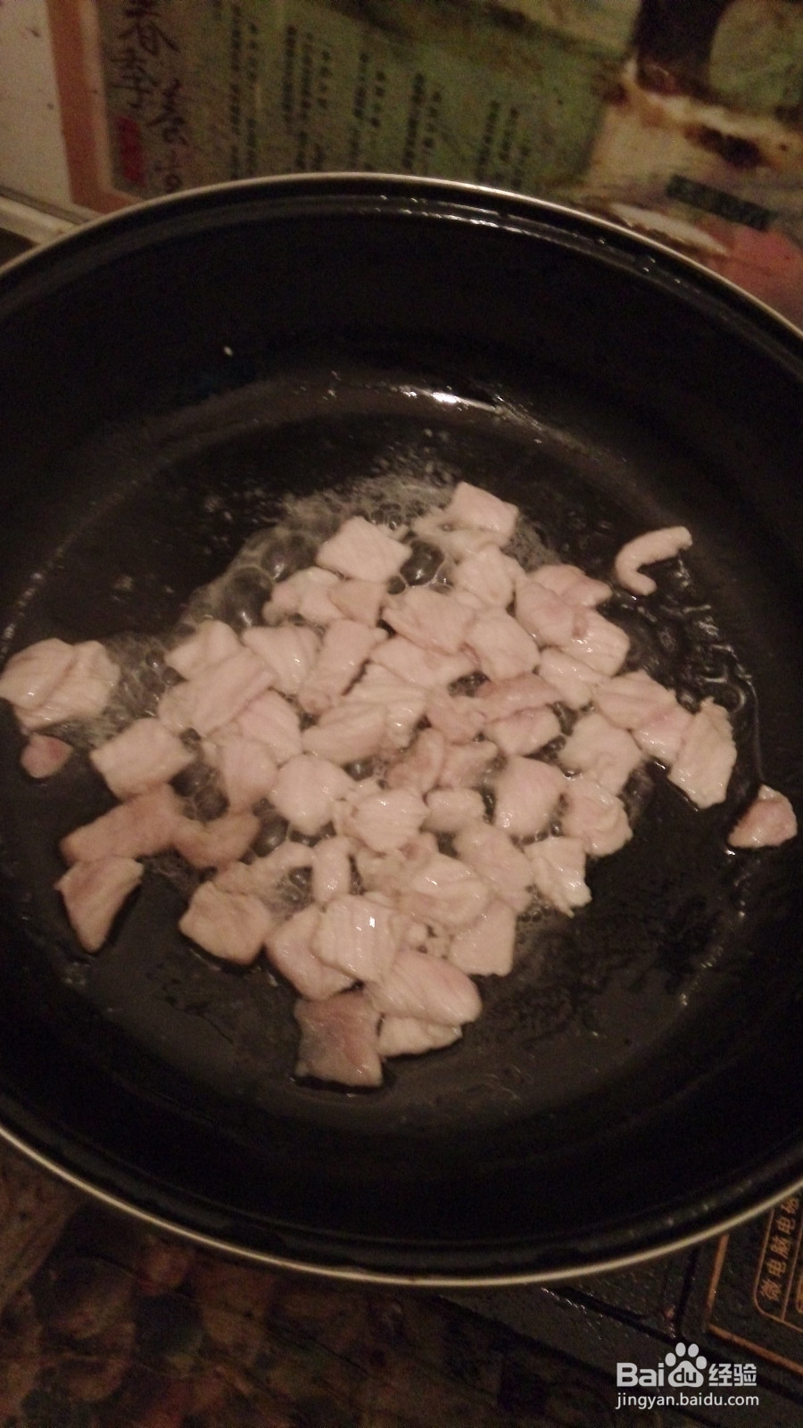 好吃的小菜豆角烧肉的做法