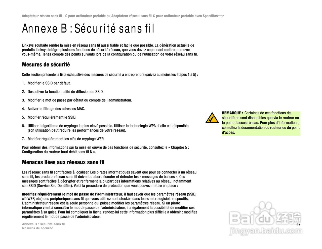 思科交换机WPC54GS(LA)型使用说明书:[30]
