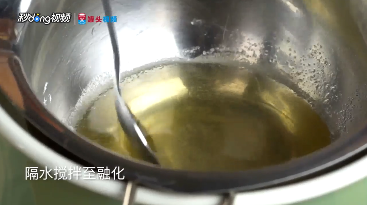 荔枝西瓜酸奶冻怎么做