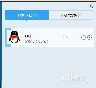 电脑上怎么安装手机应用软件