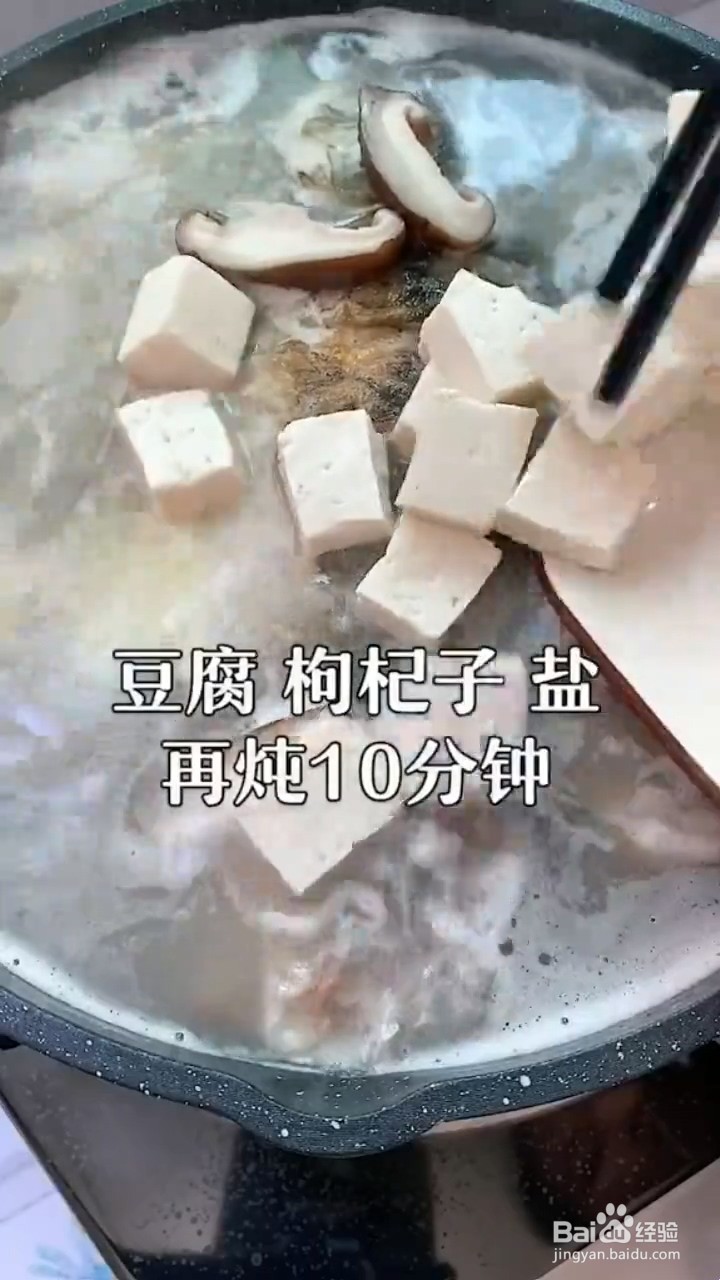 如何制作鲫鱼奶白汤