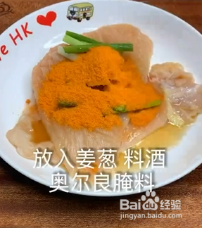 如何炸出黄金香酥大鸡排