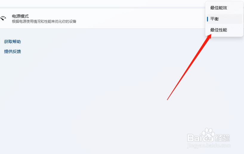笔记本玩minecraft不卡
