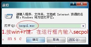 怎么修复损坏U盘