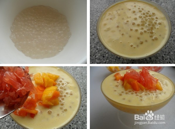 夏日炎炎教大家做个杨枝甘露,它的做法是怎样呢