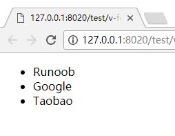 vue的for循环；如何使用vue的循环