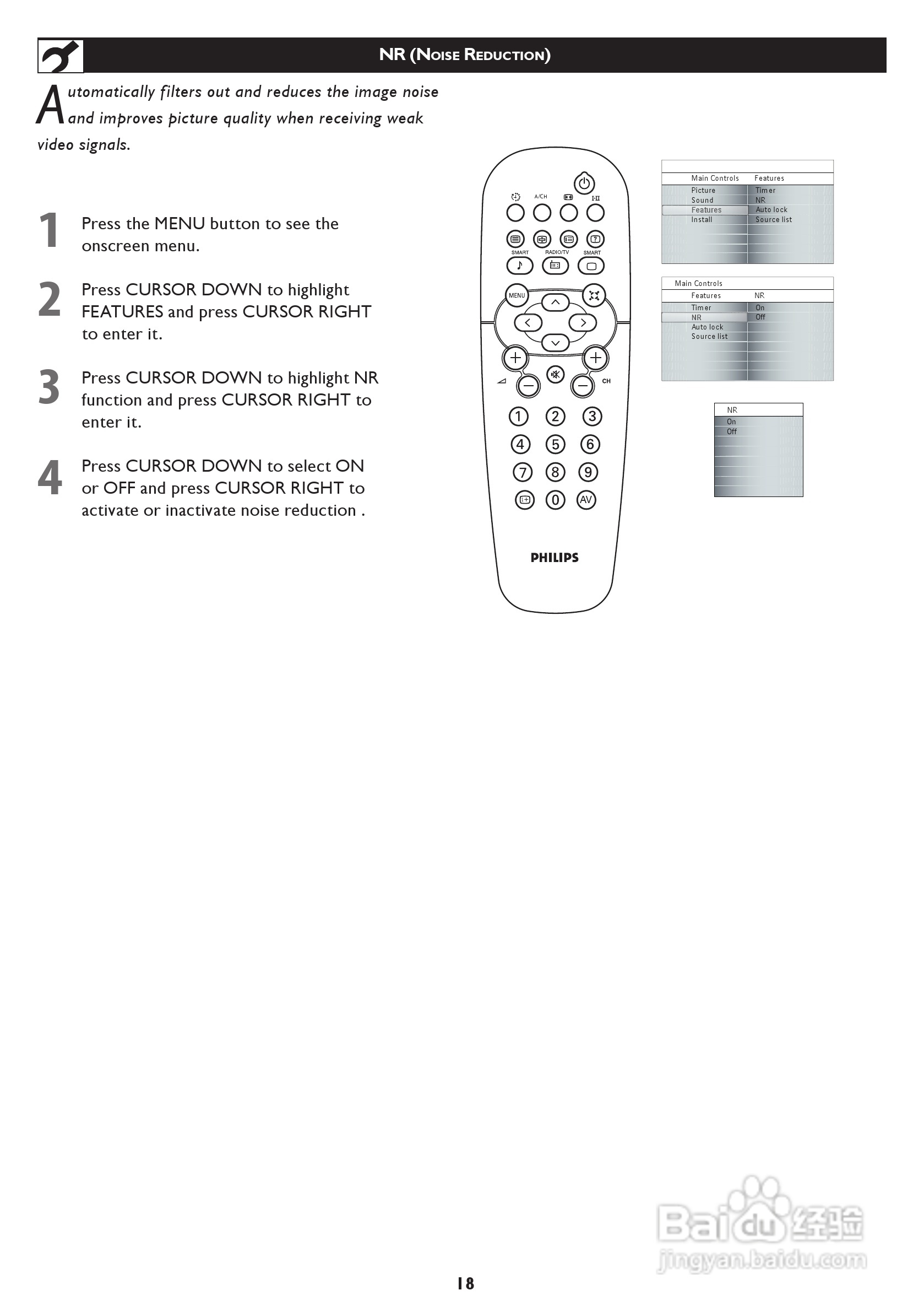 飞利浦42TA1800/93液晶彩电使用说明书:[2]