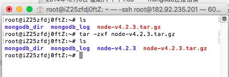 在ubuntu上安装nodejs
