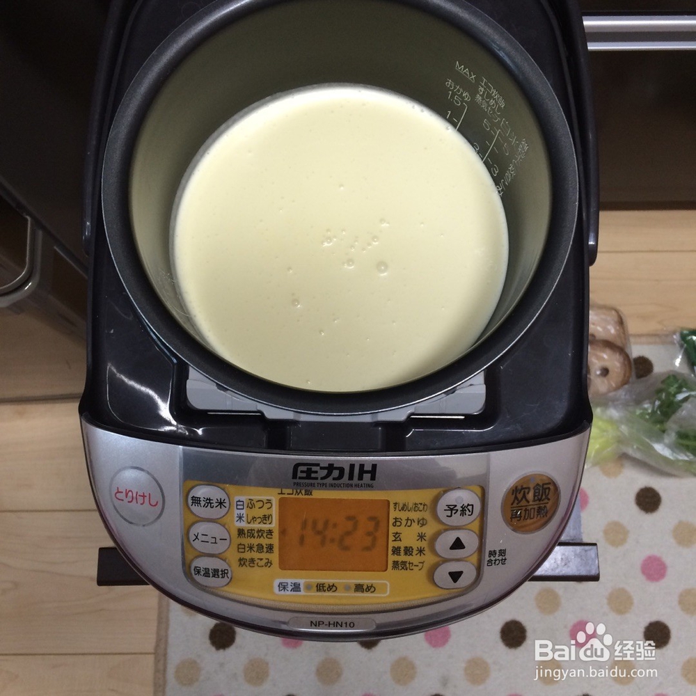 电饭锅蛋糕怎么做