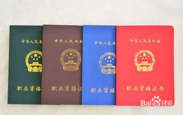 学厨师哪里学
