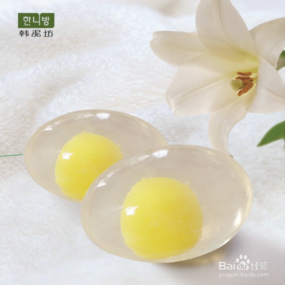 揭密女人如何diy护肤更靠谱