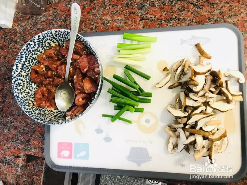 怎样做出家常菜系列之香菇炒猪肉