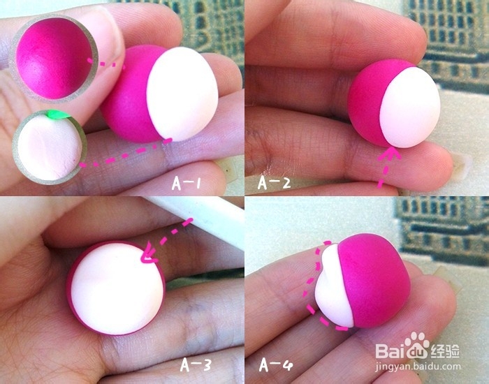 Q版超萌物超轻粘土教程：[6]呆萌苹果妹