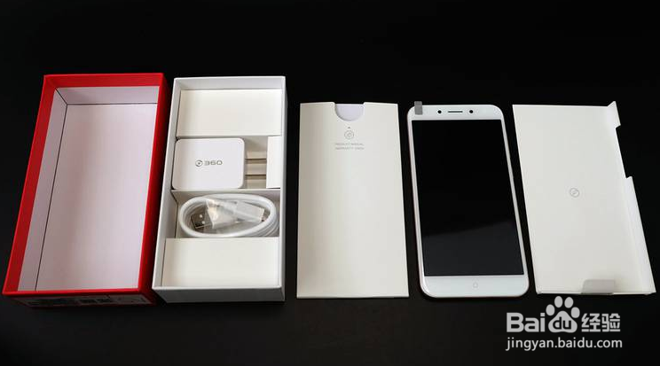 360手机N5零售版开箱晒物