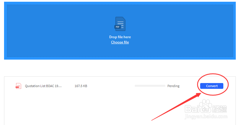 如何将PPT转换成Word文档？