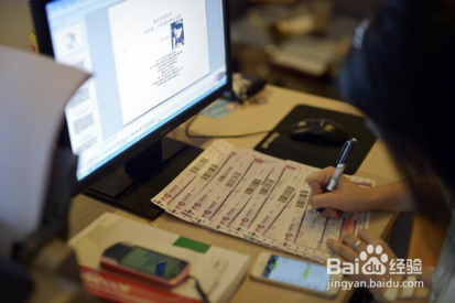 互联网时势下小而美的打单发货工具——多多打单