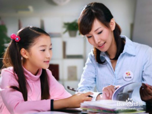 孩子总是沉溺于小说怎么办