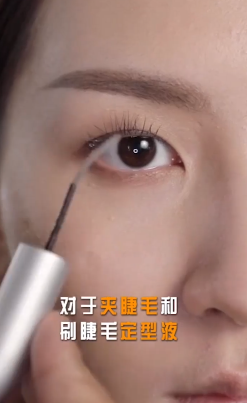 什么是素人化妆？