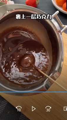 如何制作脆皮汤圆