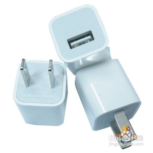关于iPhone4手机一些电池的问题!