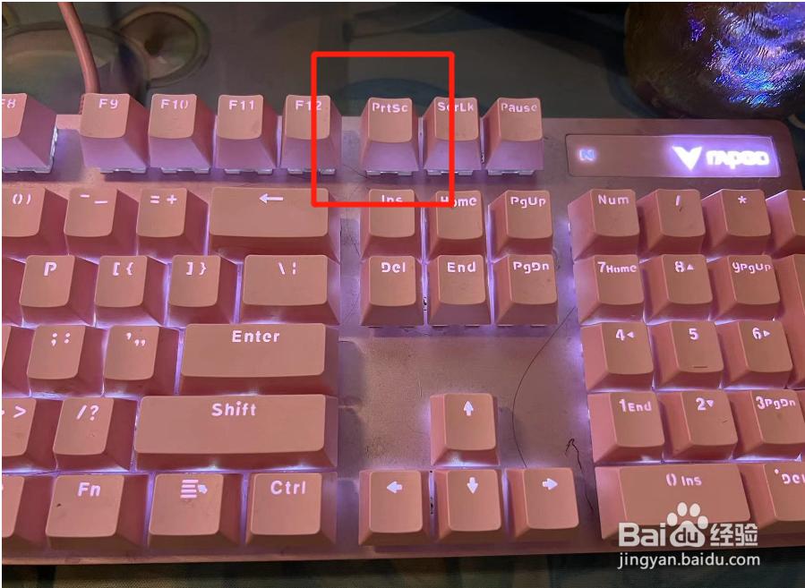 如何进行电脑快速接截屏