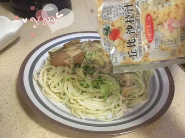 焙煎芝麻酱拌面