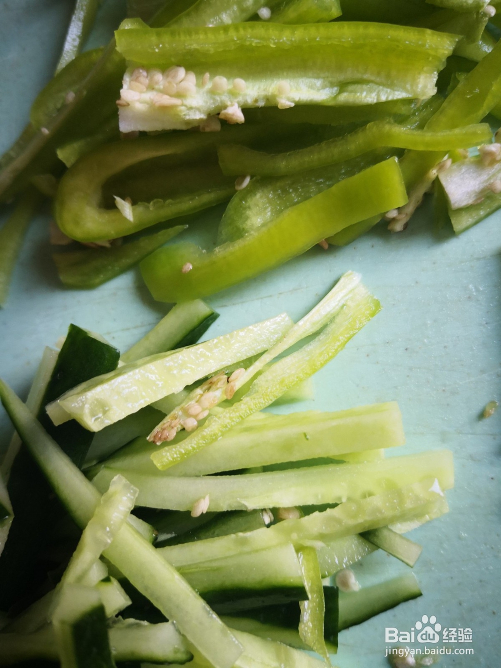 青椒炒豆芽菜的做法