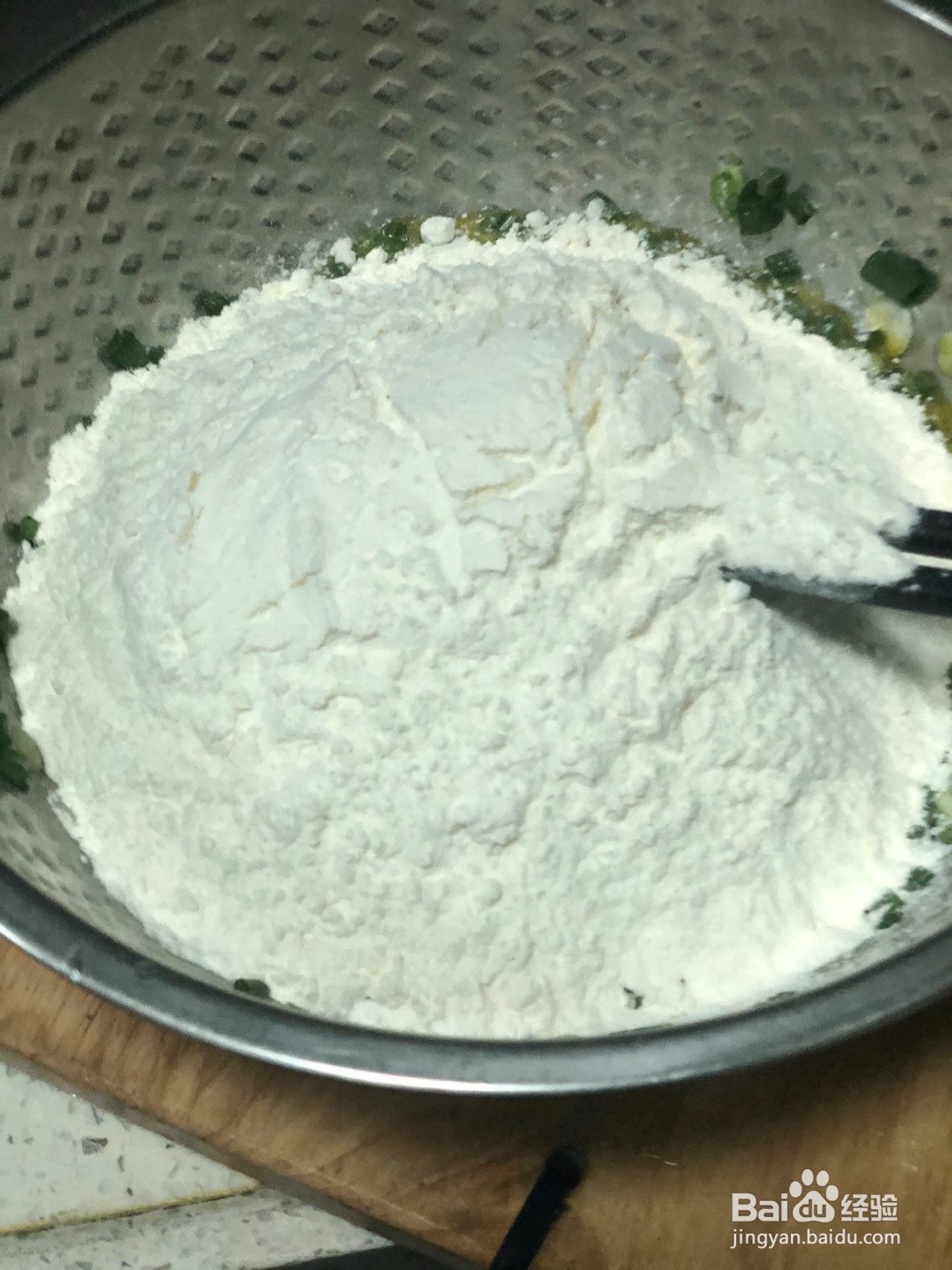 快手葱油饼的做法