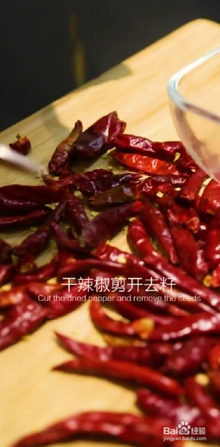 怎样做麻辣赛肥肠？