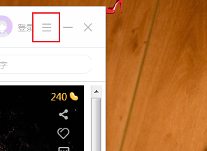 小鸟壁纸怎么设置自动更换壁纸