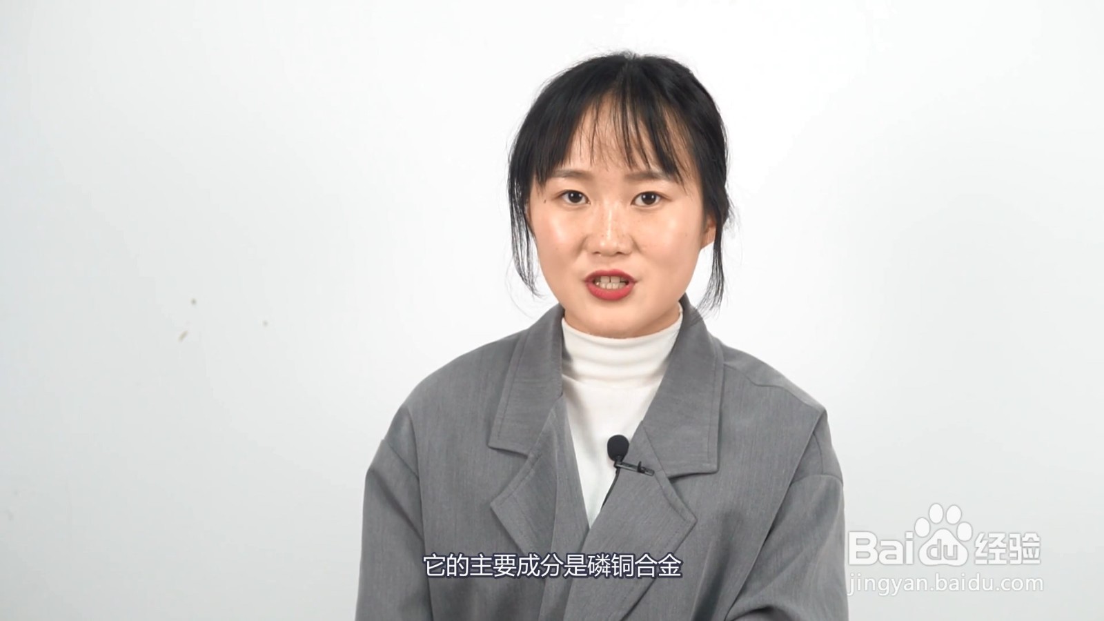 18kgp是什么金