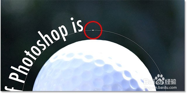 在Photoshop中创建一个路径的类型