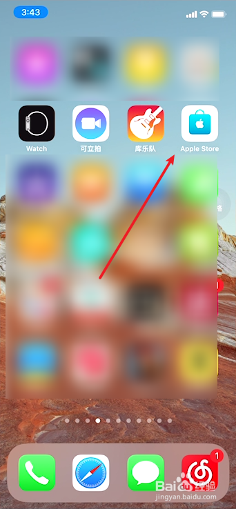 一头typec一头苹果数据线怎么用