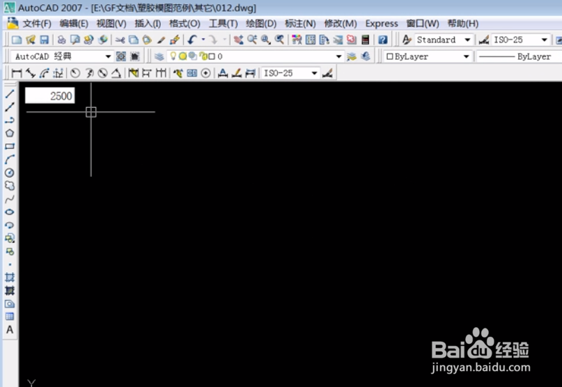 AutoCAD中如何插入外部的Excel工作表