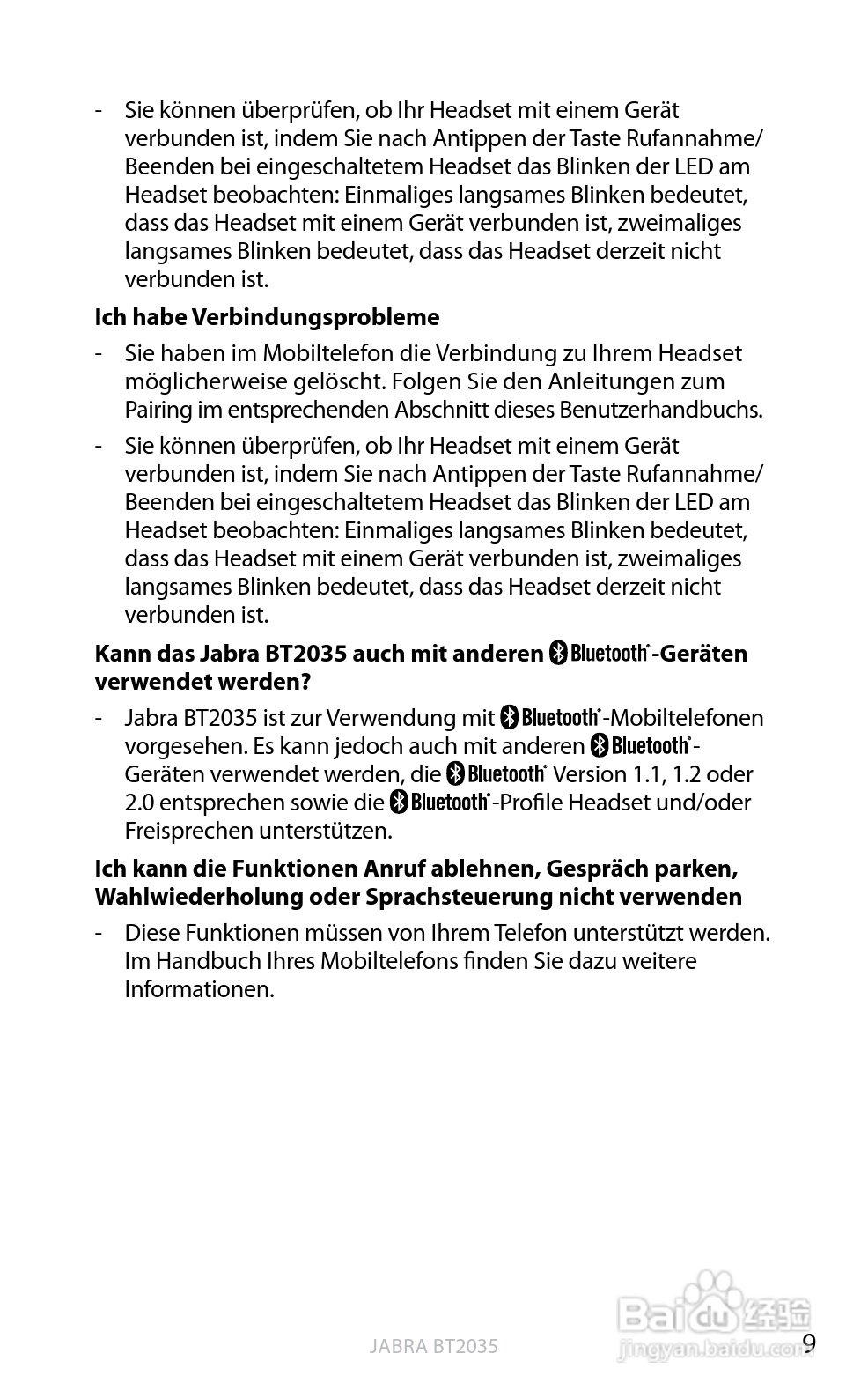 捷波朗BT2035蓝牙耳机使用说明书:[7]