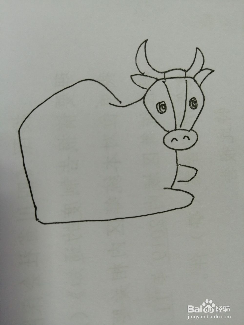 简笔画水牛怎么画