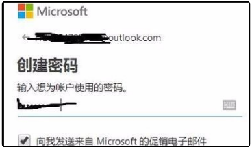 如何登陆hotmail