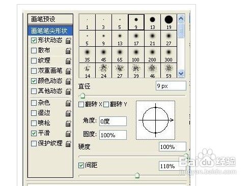 什么是灯珠发光字制作