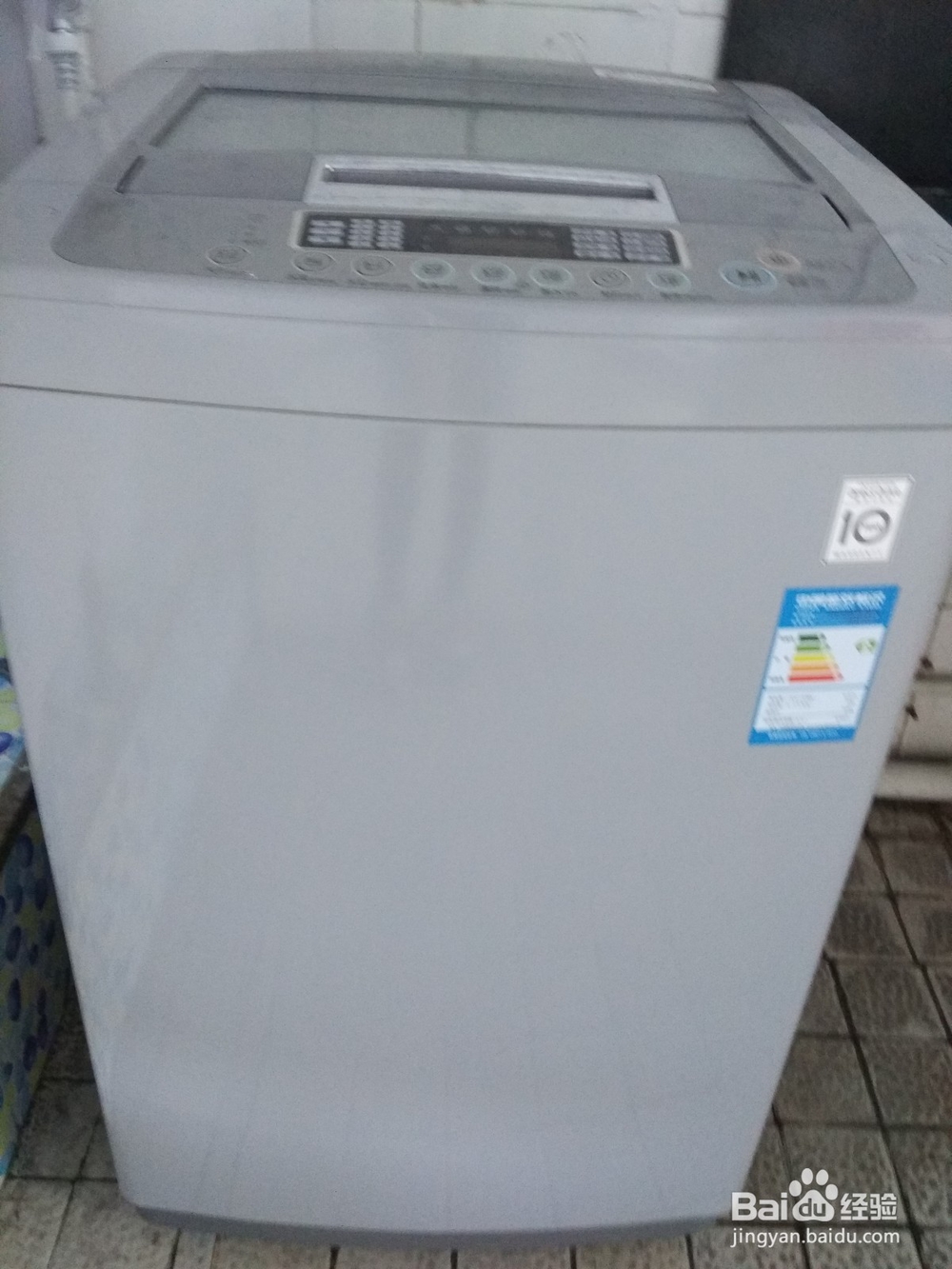 怎样养护洗衣机