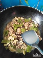 精品家常菜做法