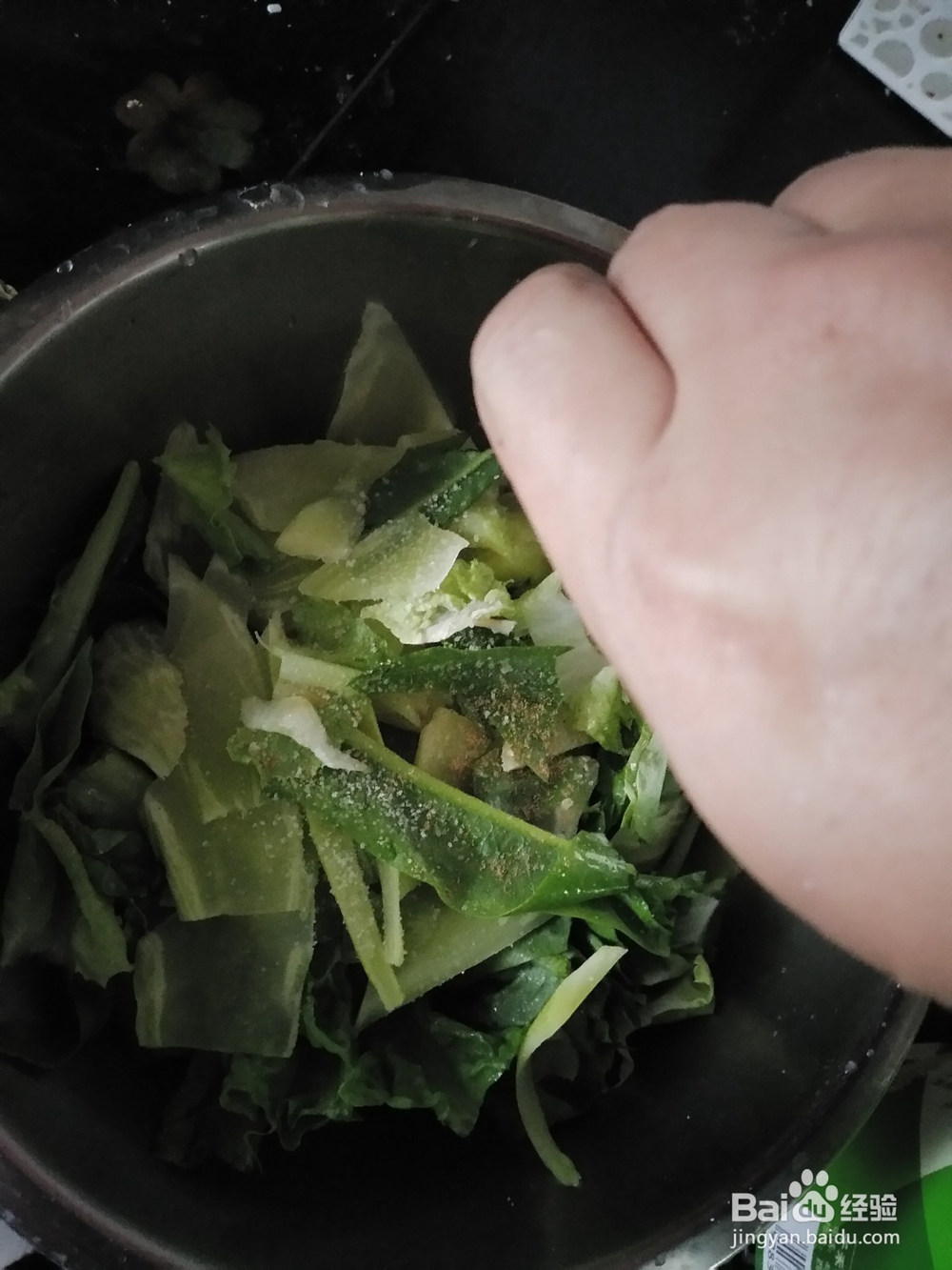 清蒸莴笋片和叶子