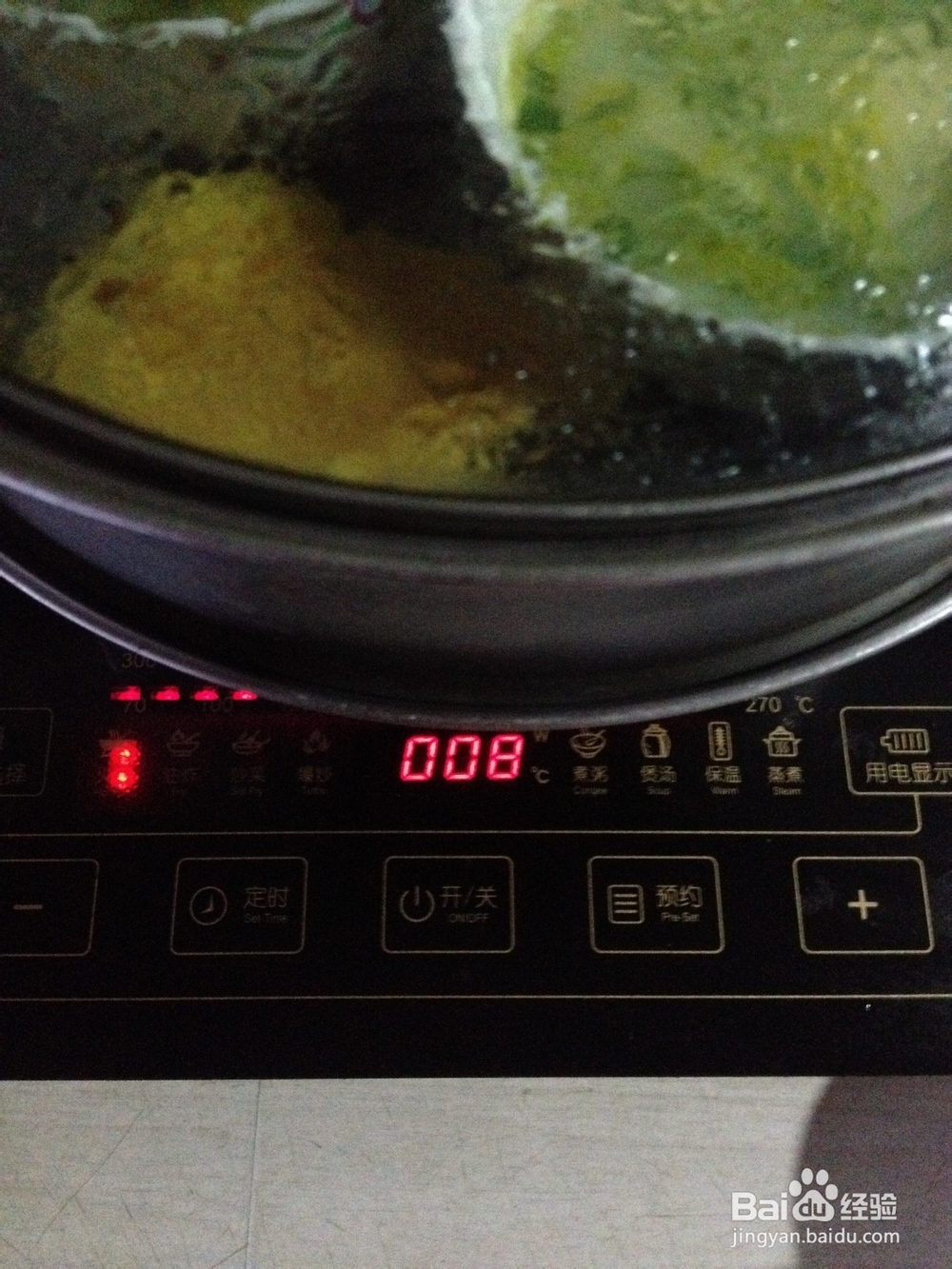 祖传的鸡蛋糕