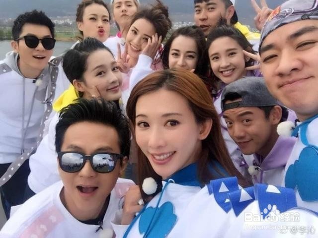 新一季跑男照曝光，Baby看来可以休长假了