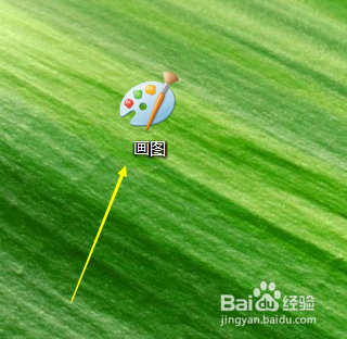 怎样使用画笔画一个红色小心心？