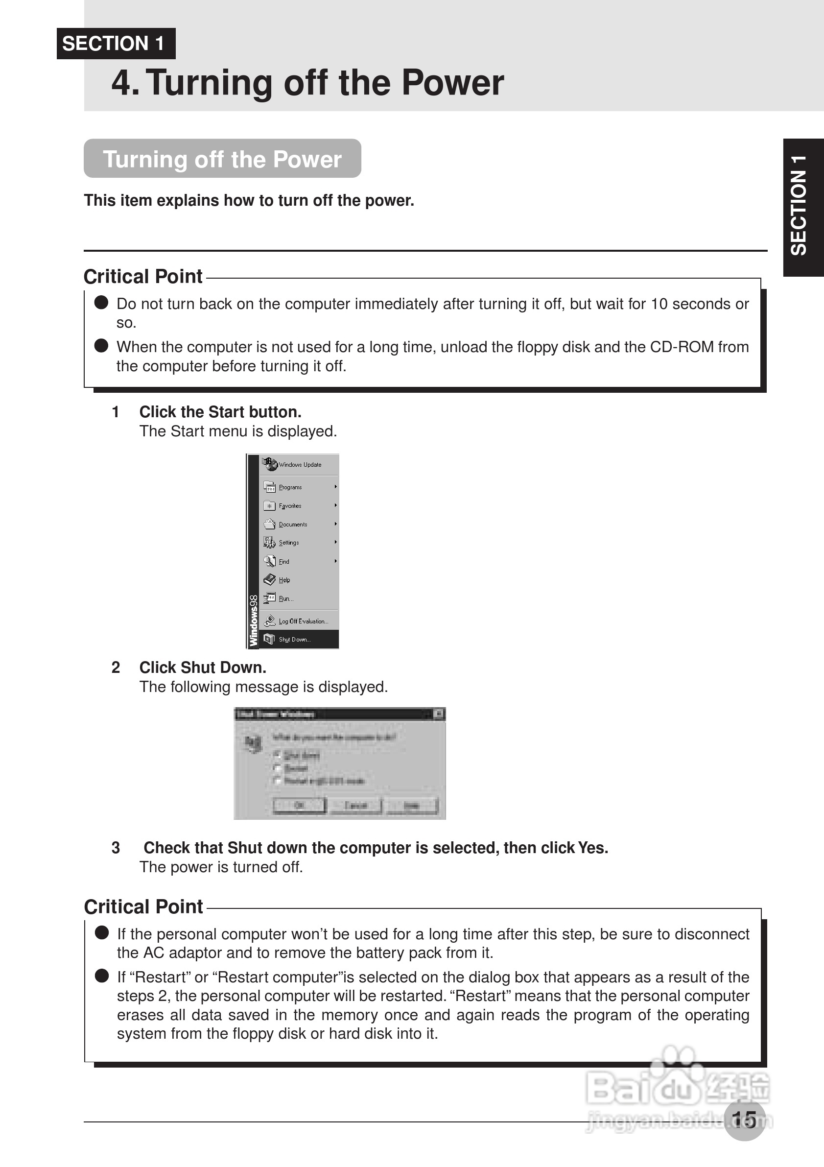富士通笔记本E6550型使用说明书:[3]