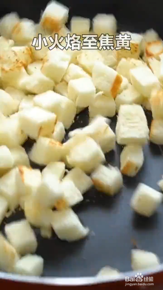 怎样做馒头鸡蛋饼